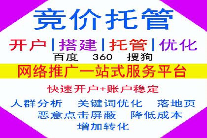 信息流广告创意案例：百度成功案例解析