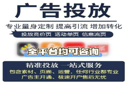 案例分析：不同规模企业百度推广费用对比